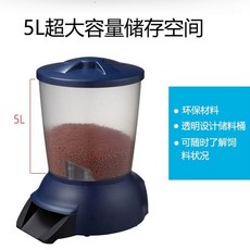 비단잉어 실린더형 물고기사료급이기 사료 물고기 어항 자동, 전원 배터리 5L, 1개