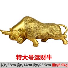 d4d740b1fbc969fc9450dbde58d1c9787b9d8bf8a35d64cef272fe7b1234.jpg