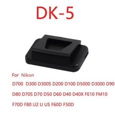 dk25mha001