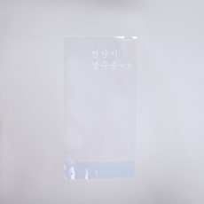 eadbcddbf90ead391ee355788d382b7b292a2474624c68210110610d6456.png