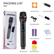 화상회의장비무선