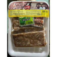 현진웰푸드 코보 양념편육, 8개, 250g