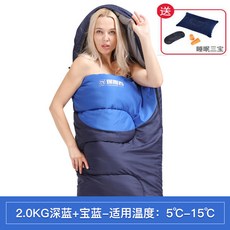 6c7163fd3e10067d7173552071bea668dc07ee1248bc9f82e124c3fbb41d.jpg