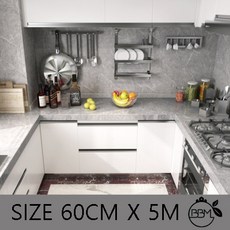 BBM 깔끔하고 세련된 다용도 인테리어 시트지 B25, D