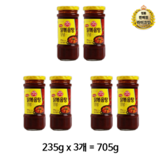 오뚜기 닭볶음탕 양념, 705g, 8개