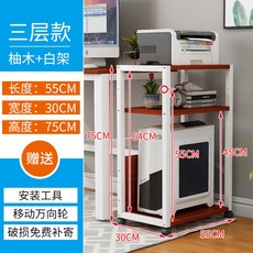 모니터서류거치대