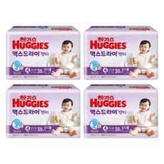 맥스드라이4단계