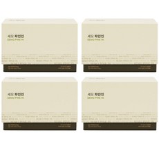 화인다림