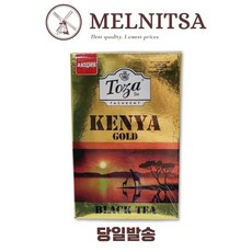 Черный чай Toza Кения Голд, 80 г