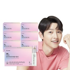 오쏘몰이뮨멀티비타민 TOP01