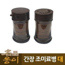 3f8e7496e46875a7c12a76df7df4275a6e10e997409553cc79ef5e8bc20e.jpg