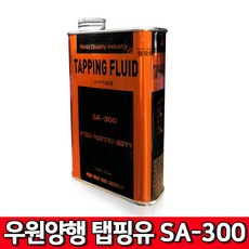 0b21d236d9864fc31f0748722713dc60138b554b13576e548a37669e0c5e.jpg