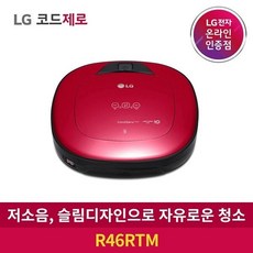 코드제로로보킹