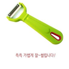 fe21914c7ecdd2fe6e7190acc990bbdf3c46b8f6371b5b3b3b79c4a1b7a6.jpg