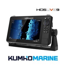  로렌스 HDS 라이브 9인치 금호마린제품 한글메뉴/해도 어군탐지기 소나포함, HDS 9본체 + 3in1소나 