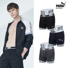 푸마블랙에디션