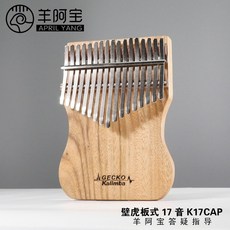 3add558aae7895db730ae76547b172539d8197a8176a4d67df9cb537f72d.jpg