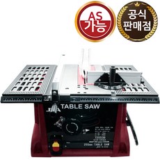 //상품명