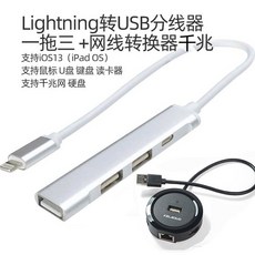 b31a1401ee10f0d517faff93382a57828985e712e0c2777bb8ef119d265f.jpg