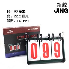3c23c0b7728f3ce8c960f68c3b7ff4d07e3498a522fe5aa10be6b744b301.jpg