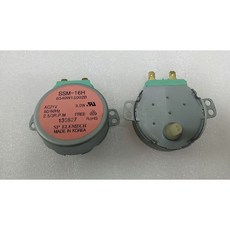 ST-16 EX73MAAA 전자레인지모터 3rpm/6rpm 21v AC모터 전자렌지 회전 모터, 6rpm