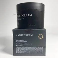 블랙몬스터 나이트 크림 100ml, 1개