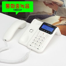 3cebd6859c44e5e42d8e3e18bba35f54cc61beaf9ccc15f2bd06b5144588.jpg