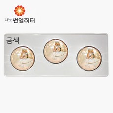 욕실동파방지히터