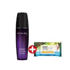 헤베니케 내추럴스킨 파워셀 올인원 미백 주름개선미스트, 1개, 120ml
