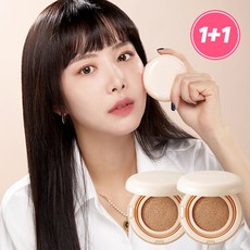 프로방스쿠션