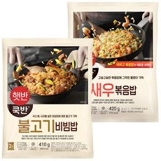 비비고 새우 볶음밥 420g 3개 + 불고기 비빔밥 410g 3개, 2.49kg, 1세트