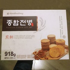 우리쌀로 만든 신화당 6가지 종합전병 모음 918g 옛날 과자 명절 간식 추억의 군것질 주전부리 선물 세트