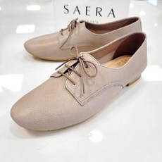 세라옥스포드