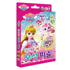 티니핑보석십자수