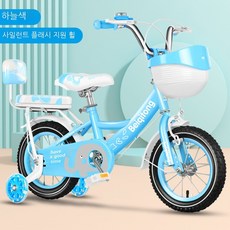 어린이자전거18인치