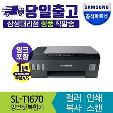 0987451d9e189bb051da70c47c1ee69a6c04995312ee2b1ff325d313a901.jpg