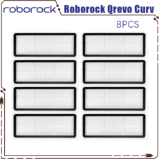Roborock Qrevo 커브 메인 사이드 브러시 헤파 필터 먼지 봉투 교체 부품, 09 8PCS