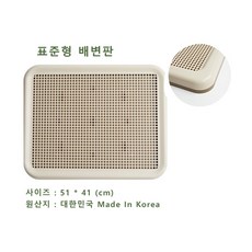 편백솔솔 배변패드, 1개, 1개 - 친환경배변패드