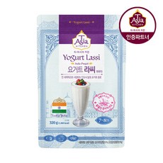 요거트라씨
