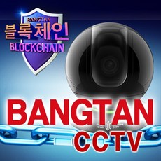 kt홈캠