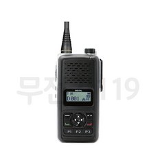 DX-8400 DX8400 연화엠텍 디지털 무전기 고성능 업무 산업용, 1개