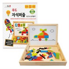 sp원목퍼즐