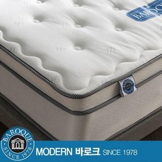 로렌윌리엄스매트리스