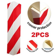 차량피스마감제