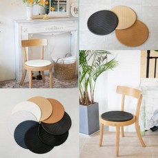 고급 인테리어 메모리폼 둥근 의자 방석 원형 카페 벤치 방수 쿠션