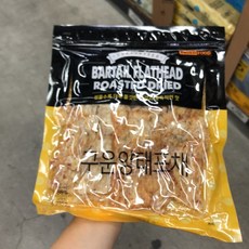 46d1a54a6a25da401e3d68e71493ee65306182b96b2ca9594c399e2bfe18.jpg
