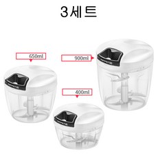 MOLY 소형 플라스틱 수동 다지기 세트 J2202, 마늘다지기