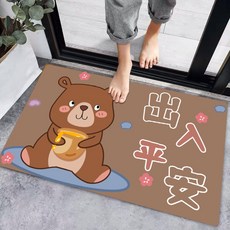 이과수운수매트