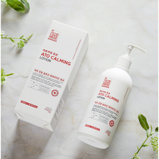 아토피바디로션