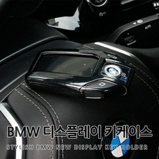 bmwi3nbt